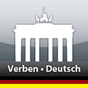 Verbs German