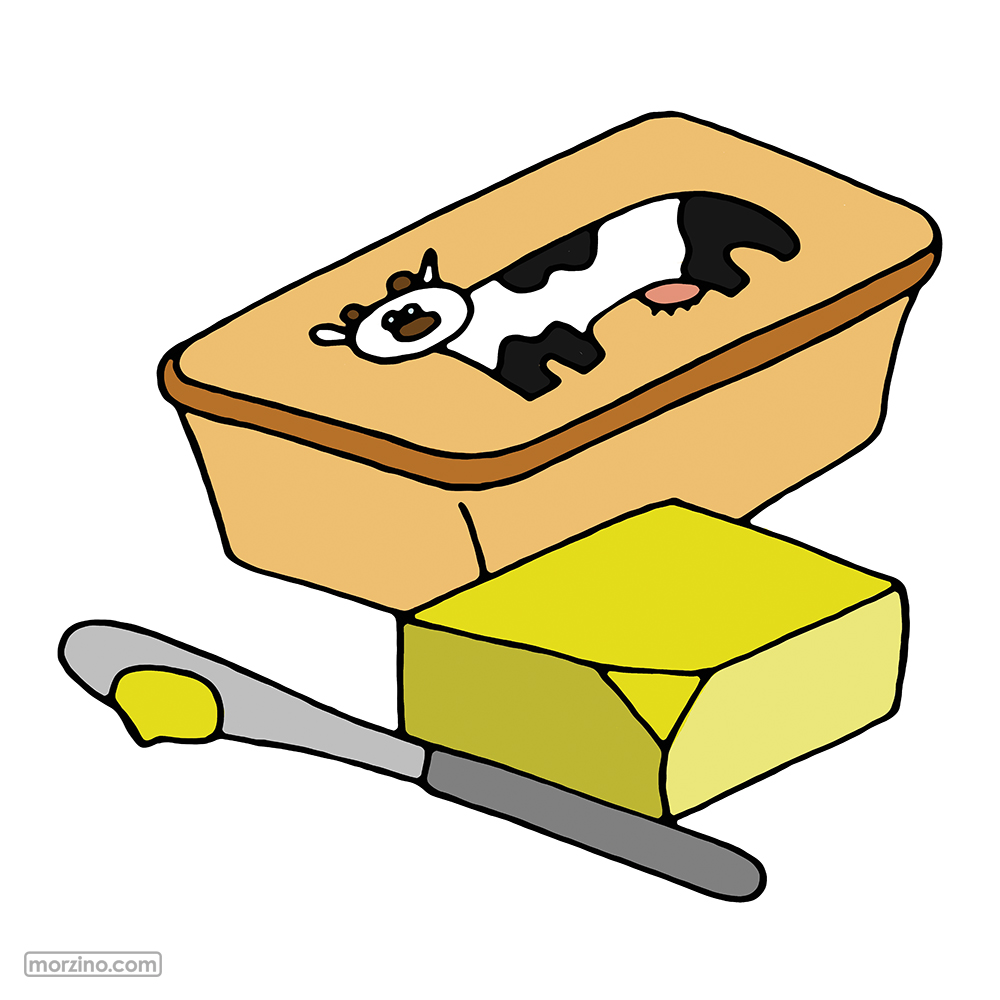 Bildwierderbuch: Botter