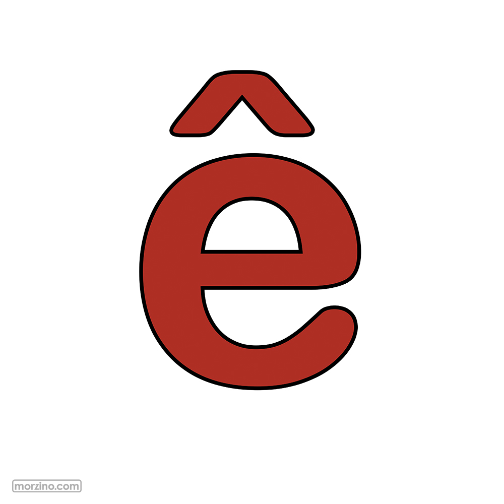 Bildwierderbuch: ê