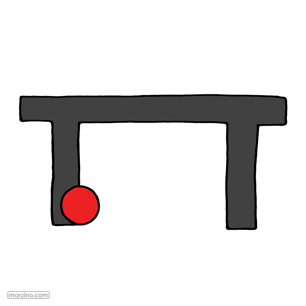 Bildwörterbuch: Vor