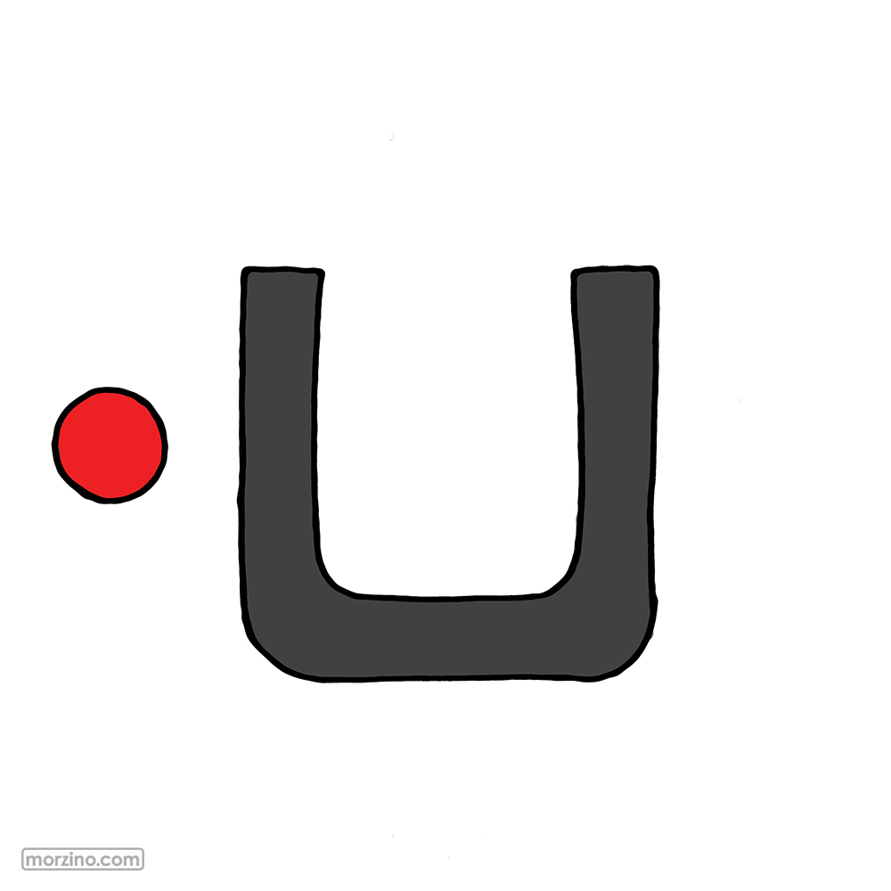 Bildwierderbuch: Lénks