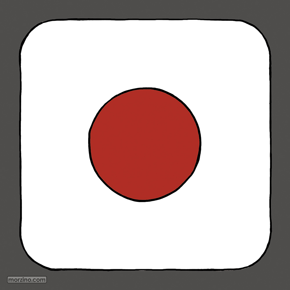 Bildwörterbuch: Aufnahme