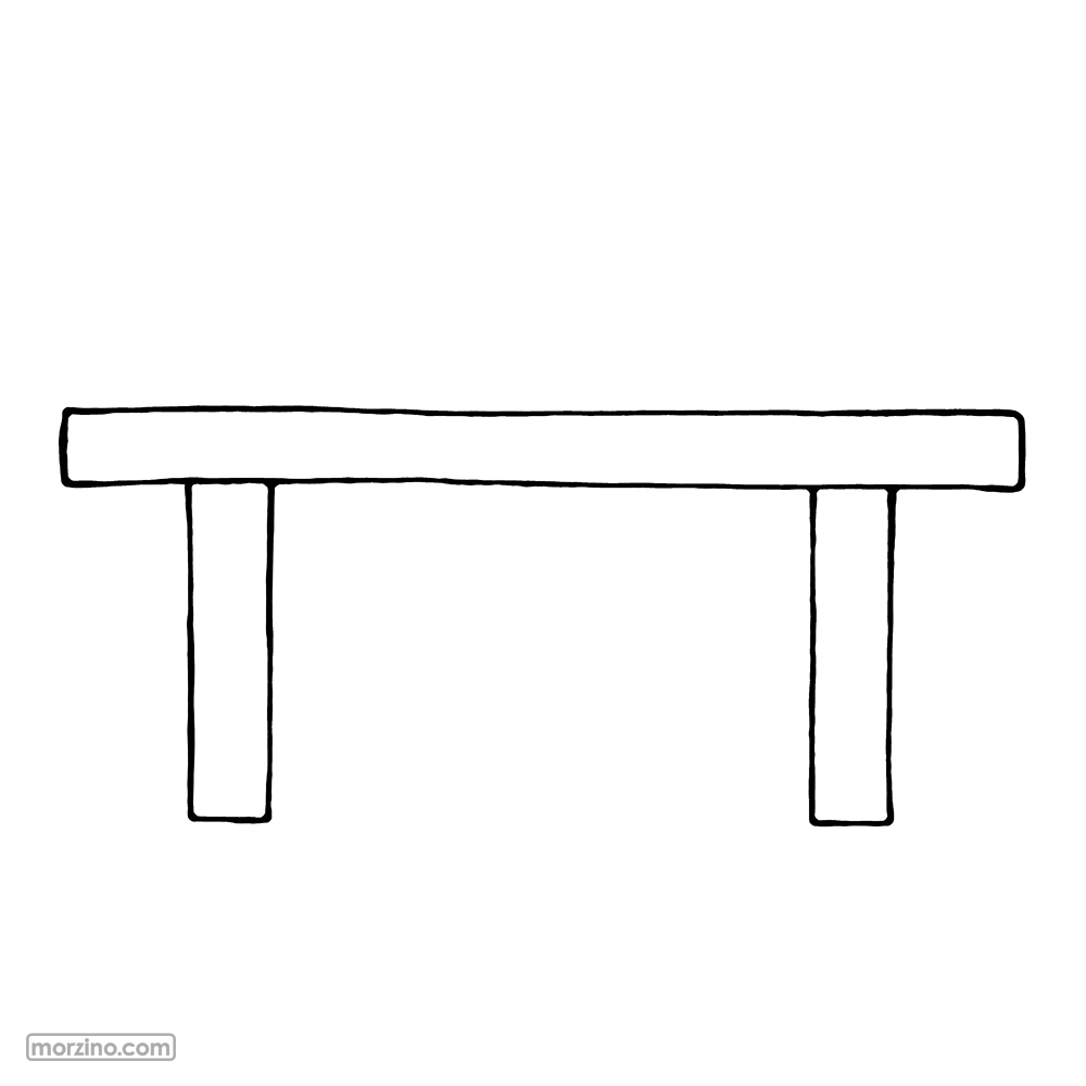 Bildwörterbuch: Tischbein