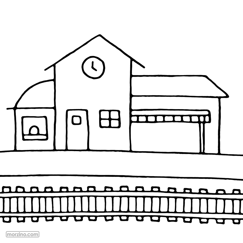 Bildwierderbuch: Gleis