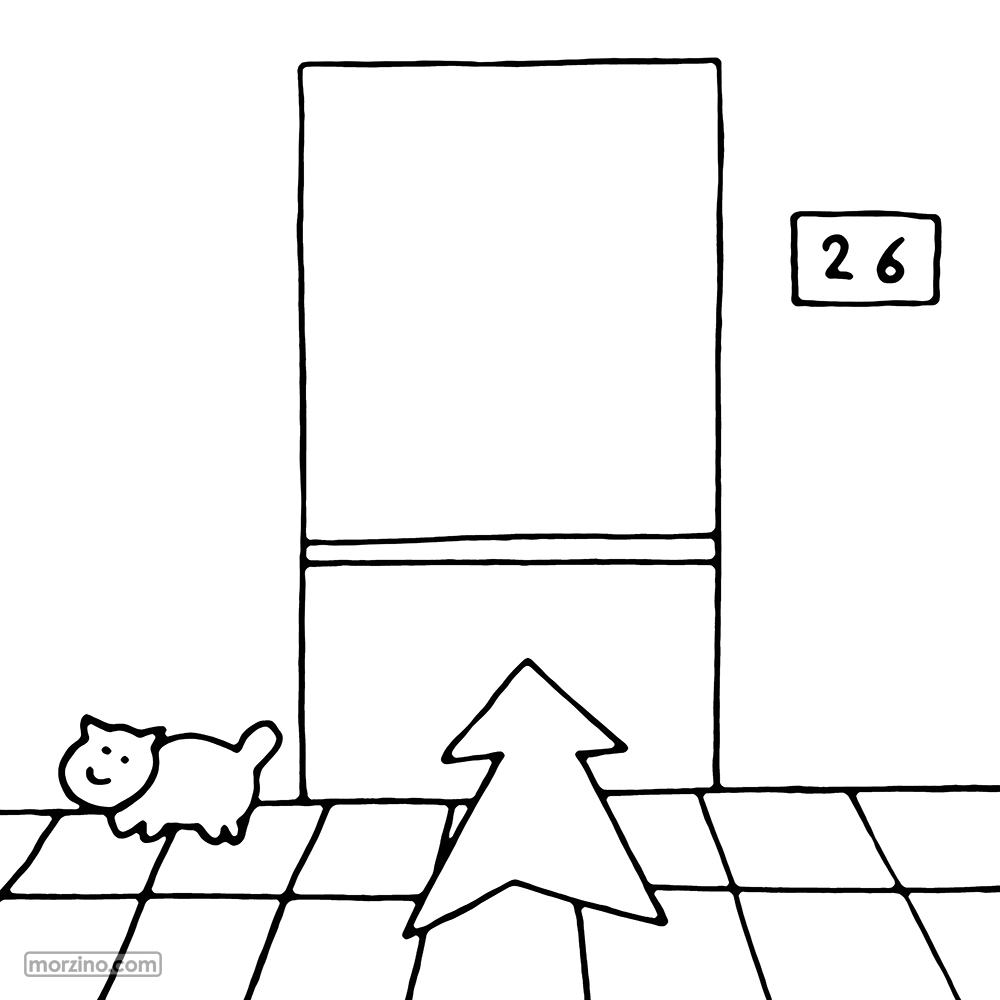 Ausmolbild: Dobannen